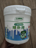 三棵樹漆補墻膏乳膠漆白色墻面修補膏去污修復(fù)裂縫墻面翻新免漆膩子粉涂料 曬單實拍圖