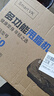 Smart VK 甩脂機懶人律動(dòng)機抖抖機美腰美腿震肚子瘦神器塑形家用健身器材 2025極速超燃/999檔位/35級動(dòng)力 可遙控 曬單實(shí)拍圖