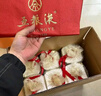 五糧液 2021-25年 濃香型白酒 39度 500ml*6 原箱 年份隨機(jī) 曬單實(shí)拍圖