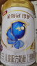 伊利金領(lǐng)冠珍護4段800g 3-6歲兒童成長(cháng)學(xué)生配方牛奶粉 兒童試喝 珍護4段800g 曬單實(shí)拍圖