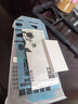 麥舒特適用于蘋(píng)果11/13/12防窺膜iPhone14/15pro全屏14plus鋼化膜13ProMax防膜ip7/8新款12mini手機膜xr/ 【升級防窺】1片裝 iPhone 6S 曬單實(shí)拍圖