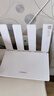 華為WiFi7路由器BE3/7Pro家用千兆5G雙頻高速海思四核全屋無線wifi7覆蓋穿墻王增強(qiáng)器寬帶mesh電競 【疾風(fēng)千兆版】3600兆華為路由器WiFi7 5G雙頻 手游加速 曬單有禮 30天免 曬單實(shí)拍圖