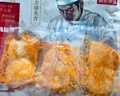 京東京造 奧爾良雞腿排1kg 獨(dú)立10片裝 空氣炸鍋燒烤煎扒炸雞早餐半成品 曬單實(shí)拍圖