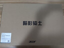 宏碁（acer）宏基暗影騎士·擎5/6【補(bǔ)貼20%】滿血4060顯卡高性能電競游戲本大學(xué)生設(shè)計筆記本電腦 【擎2025】i5標(biāo)壓/4060/2.5K/165 16G+1T 官方標(biāo)配 | 國家補(bǔ)貼20% 曬單實(shí)拍圖