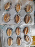 獐子島 冷凍鮑魚320g 6粒/盒 去臟去膜蒜蓉料包 火鍋煲湯預(yù)制菜海鮮水產(chǎn) 曬單實(shí)拍圖