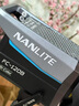 南光（NANLITE）FC-60B/120B雙色溫?cái)z影燈 移動(dòng)便攜外出拍攝led補(bǔ)光燈  直播短視頻采訪人像常亮燈 FC-120B 雙色溫（2700-6500K） 曬單實(shí)拍圖