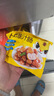 皇家小虎一口腸125g*10爆汁烤腸火山石小香腸德式煙熏熱狗蜜汁腸 源頭直發(fā) 曬單實(shí)拍圖