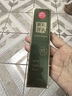 白云山清肌顆粒眼霜脂肪粒眼部專用去除淡化細(xì)紋提拉緊致20g 曬單實(shí)拍圖