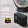 致態(tài)（ZhiTai）長(cháng)江存儲 256GB TF（MicroSD）內存卡 U3 V30 A2 PRO專(zhuān)業(yè)高速存儲卡 讀速170MB/s 無(wú)人機運動(dòng)相機 曬單實(shí)拍圖