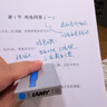 LAMY墨囊鋼筆墨膽芯德國原裝正品T10通用可替換墨水筆芯吸墨器 凌美墨囊【共15支】天藍色 曬單實(shí)拍圖