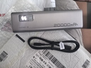 CUKTECH酷態(tài)科【3C認證可上飛機】15號電能柱SE20000毫安大容量充電寶多口100W快充適用蘋(píng)果17小米筆記本 曬單實(shí)拍圖