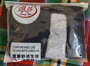 浪莎男士?jì)妊澞行陆轆AA級抑菌純色舒適透氣平角褲衩中腰四角短褲頭 經(jīng)典純色 4條 L 【建議體重90-110斤】 曬單實(shí)拍圖