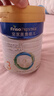 美素佳兒（Friso）皇家幼兒配方奶粉 3段（1-3歲幼兒適用）800g 乳鐵蛋白 (新國標(biāo)) 曬單實(shí)拍圖