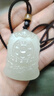 中國(guó)黃金和田玉吊墜溫潤(rùn)八大守護(hù)神本命年生肖護(hù)身符男女款掛墜生日禮物YS 兔-文殊菩薩 曬單實(shí)拍圖