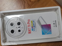 塔拉斯適用華為Mate70Pro手機殼通用優(yōu)享版/Mate70pro+氣囊透明軟殼鏡頭防摔簡(jiǎn)約親膚淡化指紋全包保護套 曬單實(shí)拍圖