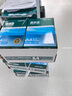 得力（deli）珊瑚海A4打印紙 70g500張*10包一箱 雙面復印紙 企業(yè)采購優(yōu)選 整箱5000張7363 曬單實拍圖