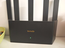 Tenda騰達路由器WiFi7【云霄BE5100】千兆穿墻王信號增強無(wú)線(xiàn)超強2.5g網(wǎng)口家用電競放大器立式BE6L Pro 曬單實(shí)拍圖