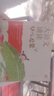 學(xué)而思 大語文誦讀 幼兒?jiǎn)⒚烧b讀識(shí)字書 3-6歲寶寶誦讀神器 幼小銜接拼音古文古詩(shī) 精選現(xiàn)代名家名篇積累素材  曬單實(shí)拍圖
