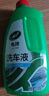 龜牌（Turtle Wax）硬殼盾洗車液1.25L洗車水蠟汽車強力去污清潔洗車泡沫液清洗劑 曬單實拍圖