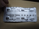 【原研進(jìn)口】保法止 非那雄胺片 1mg*28片/盒 曬單實(shí)拍圖