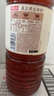 元?dú)馍趾米栽?元?dú)庾栽谒t豆薏米水 植物飲料900mL*12整箱 量販裝 曬單實(shí)拍圖