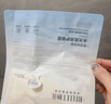 頤蓮（RELLET）玻尿酸水光肌修護面膜6盒裝（水潤保濕 溫和修護 ）送女生禮物 曬單實(shí)拍圖