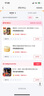 【瀘州·老窖二曲白酒】國標(biāo)優(yōu)級正品純糧酒濃香型52度 52度 500mL 12瓶 原箱特價(jià) 曬單實(shí)拍圖