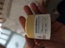 袋鼠媽媽準孕婦乳頭膏羊脂膏舒緩滋潤防皸裂修護搭乳盾寶媽護膚乳頭霜28g 曬單實(shí)拍圖