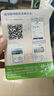 歐洲4G/5G流量卡CMLink暢游40多國法德英通用旅游sim卡 30天30GB-總量用完即止 曬單實(shí)拍圖