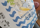 巴布豆（BOBDOG）小波浪超柔拉拉褲XXL54片（14-17kg以上）尿不濕超薄透氣 曬單實(shí)拍圖