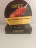OHBT魚(yú)子醬抗皺面膜10片緊致抗衰老補水保濕祛黃提亮膚色男女士 曬單實(shí)拍圖