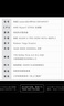 微星 設(shè)計(jì)師P60辦公臺(tái)式電腦（AMD銳龍R7-5700G 16G 1TSSD 國(guó)家補(bǔ)貼20%）商用全套整機(jī)迷你單主機(jī) 曬單實(shí)拍圖