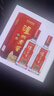 瀘州老窖 特曲 新裝鐵盒 濃香型白酒 52度 500ml*6瓶 整箱裝 中秋禮品酒 曬單實(shí)拍圖
