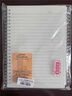 得力（deli）B5筆記本本子學(xué)生80張2本線(xiàn)圈本螺旋本不硌手橫線(xiàn)本LPB580-02開(kāi)學(xué)季 曬單實(shí)拍圖