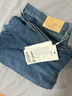 九牧王男褲牛仔褲秋季時(shí)尚丹寧彈力柔軟輕膚舒適直筒牛仔褲男 曬單實(shí)拍圖
