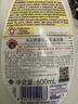 CHANTECLAIR大公雞管家 多功能油污凈(馬賽皂香) 廚房重油污清潔劑 600ml 曬單實(shí)拍圖