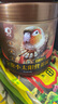 開元小太陽鸚鵡糧全價(jià)主糧專用鳥糧堅(jiān)果飼料金太營養(yǎng)中小型鳥食650g 曬單實(shí)拍圖