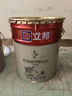 立邦瓷凈抗污抗甲醛五合一室內(nèi)內(nèi)墻乳膠漆18L/約25KG調(diào)色定制品 曬單實(shí)拍圖