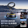 倍思手機支架車載真空吸附盤磁吸汽車專用導航儀表臺適用于特斯拉奧迪 曬單實拍圖