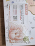 ALittleFlower適用華為matepad air12鋼化膜AR增透25/24款12英寸華為平板電腦貼膜保護膜耐磨抗指紋 曬單實(shí)拍圖