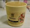 蒂花之秀 DIFASO發(fā)膜八植精華調養焗油膏1L 改善干枯毛躁滋養修護營(yíng)養倒膜 曬單實(shí)拍圖