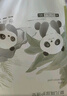 十月結(jié)晶嬰兒一次性隔尿墊80片33*45cm防水尿墊護(hù)理墊隔尿墊嬰兒 熊貓寶寶 曬單實(shí)拍圖