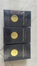 bioagen博奧真派絡(luò )維pro 派羅維派洛維基礎款 線(xiàn)粒體抗衰 派洛唯pro日本 派絡(luò )維pro【1瓶裝*數量拍3件享優(yōu)惠】 曬單實(shí)拍圖