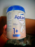 愛(ài)他美（Aptamil）德國白金版德愛(ài)白金2pre1段嬰幼兒HMO奶粉 1+段 6罐[已降價(jià)60 咨詢(xún)再減100] 曬單實(shí)拍圖