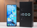 vivoiQOO Z9 8GB+256GB 曜夜黑 6000mAh 藍(lán)海電池 1.5K 144Hz 護(hù)眼屏 第三代驍龍 7 電競手機(jī) 曬單實拍圖
