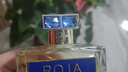 羅嘉德芬 ROJA DOVEROJA PARFUMS羅嘉德芬德福香水大洋洲丑聞男士1819伯靈頓100ml 大洋洲  100ML 曬單實(shí)拍圖