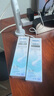 飛利浦（PHILIPS）【肖戰推薦】電動(dòng)牙刷鉆石3系Pro  生日禮物 情侶款送男生/女友 深層清潔HX5272/03白色  曬單實(shí)拍圖