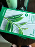 悅詩風(fēng)吟（Innisfree）綠茶面膜*2石榴面膜*1蘆薈面膜*1面膜套裝教師節(jié)禮物 曬單實(shí)拍圖