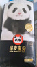 雀氏【弱酸親膚】早安寶貝拉拉褲干爽瞬吸XXL52片嬰兒尿褲尿不濕 曬單實(shí)拍圖