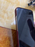 鐵兔零感膜適用蘋果17鋼化膜iPhone16promax手機貼膜AR超薄3D熱彎15plus全屏幕覆蓋保護膜16pro高清 0.16mm超薄3D熱彎零感膜【單片裝】 iPhone 16 Pro Max 曬單實拍圖